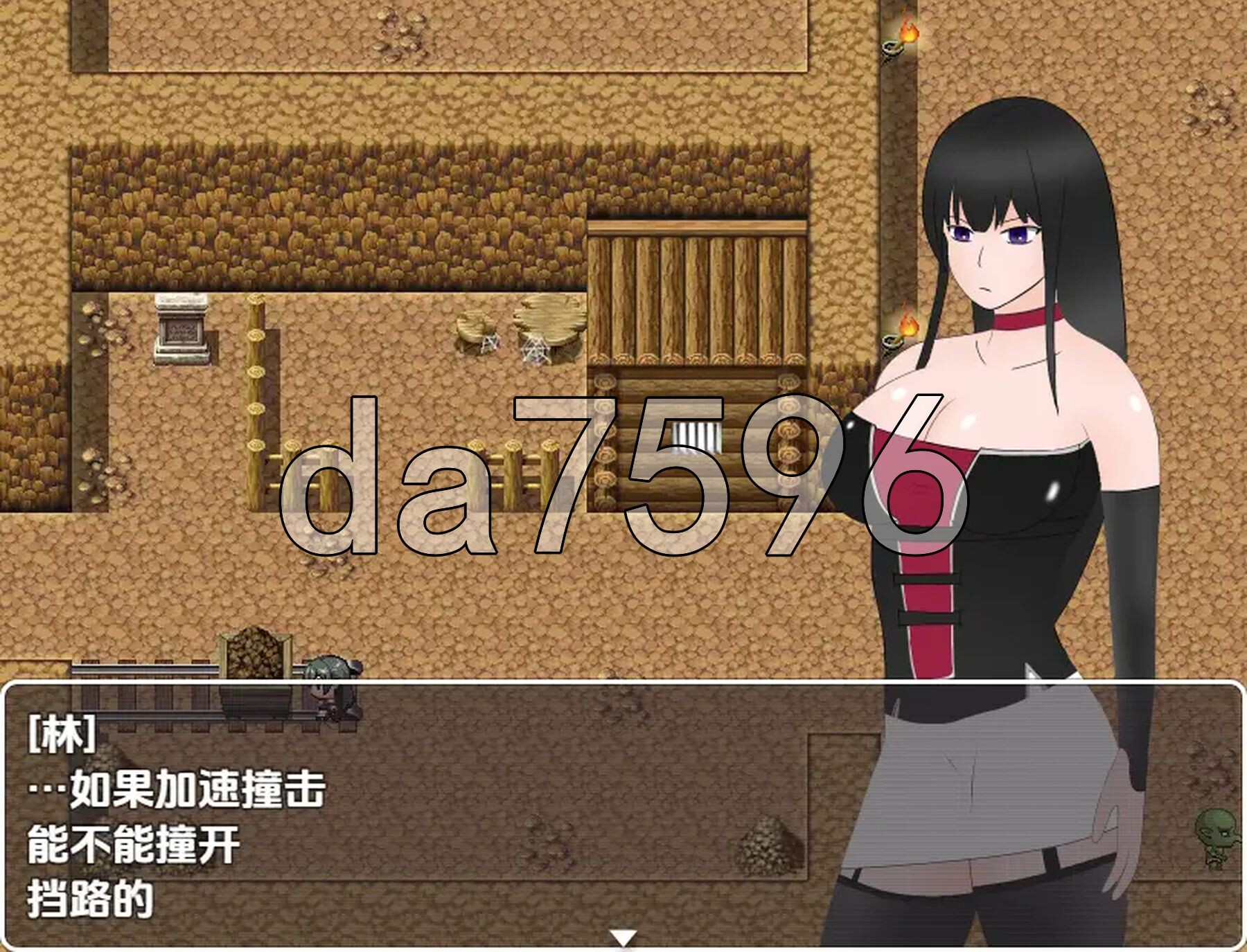 [日式RPG/新汉化] 斩影剑姬 v1.01 内嵌AI汉化版 [2.60G/多空转百度微云]