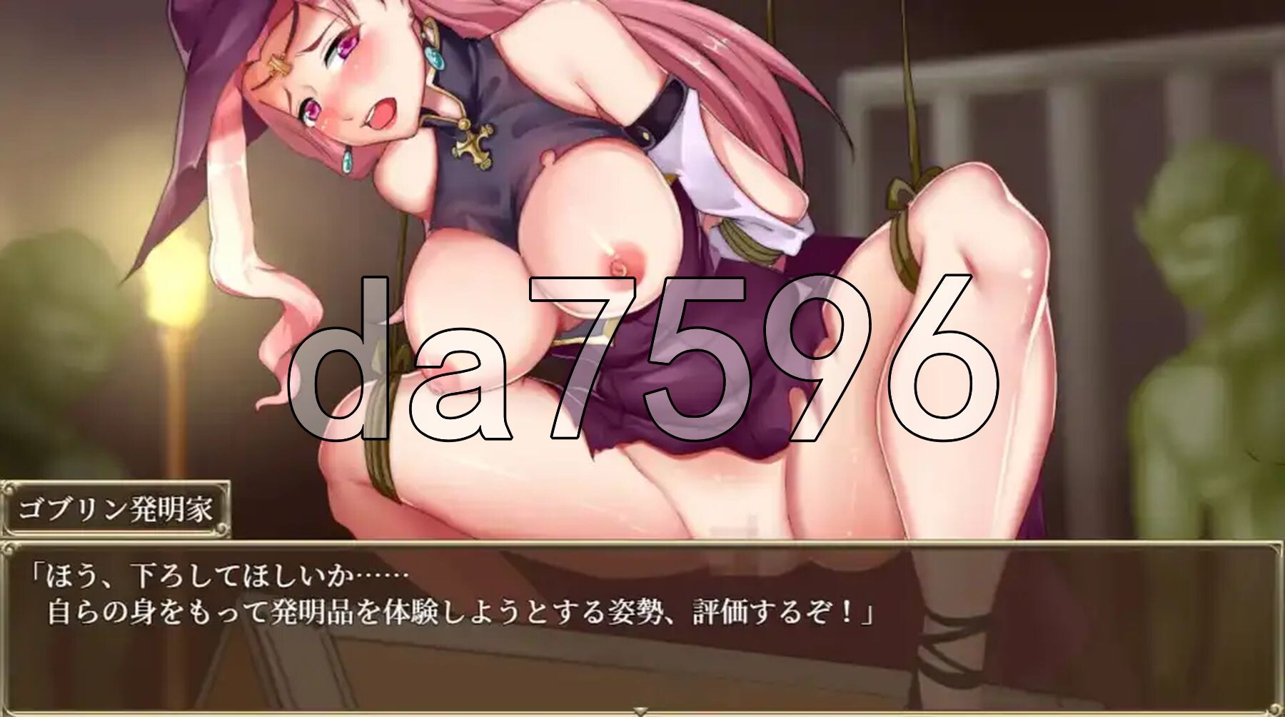 [日式RPG/新汉化] 逃离哥布林洞穴：绯红的苦难 v1.0 PC+安卓 内嵌AI汉化版 [950M/多空转百度微云]