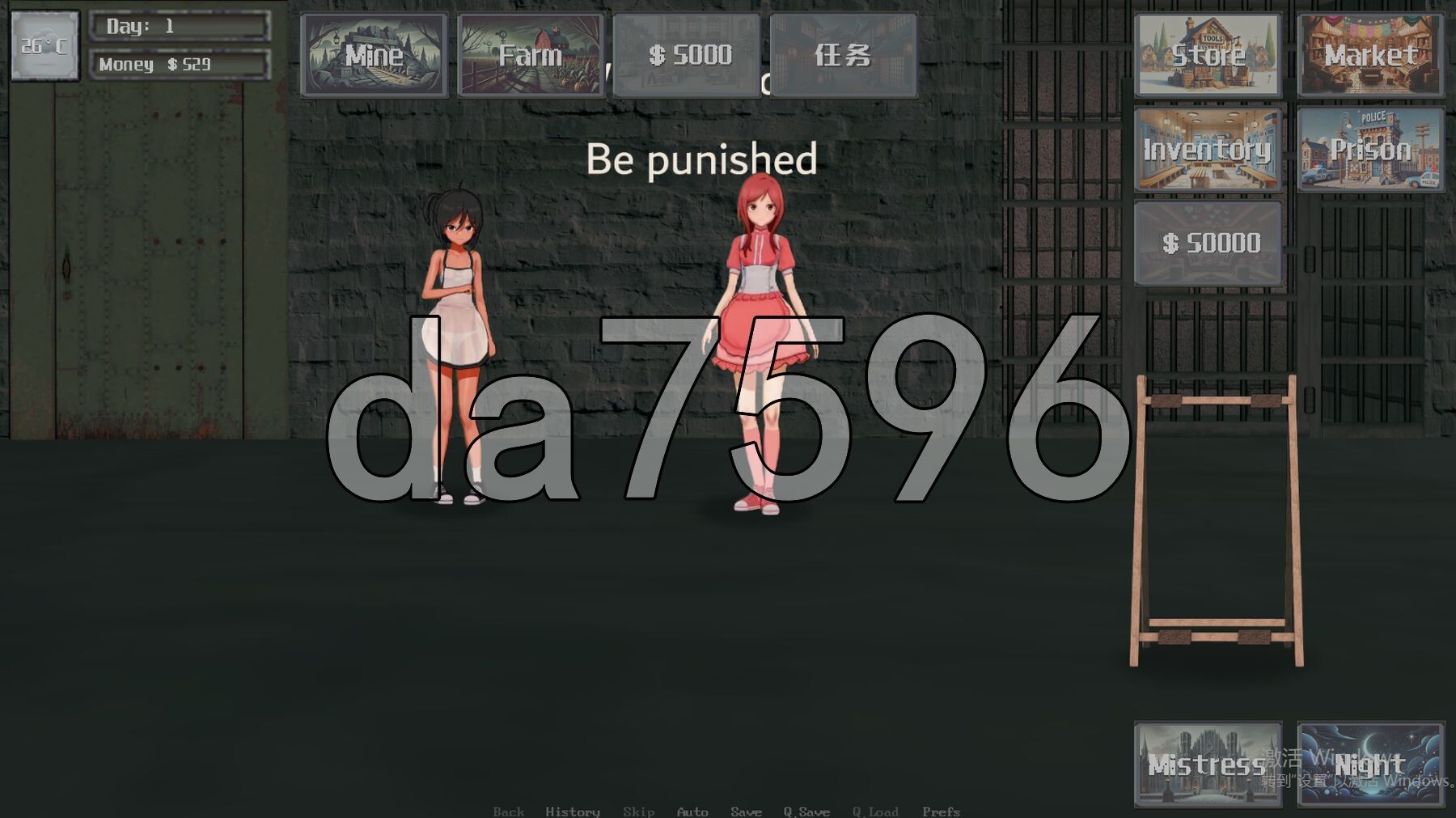 [日式SLG/新作] 劳动改造营 Labor Camp Demo v0.03 PC+安卓 官中步兵版+作弊码 [3.40G/多空转百度微云]