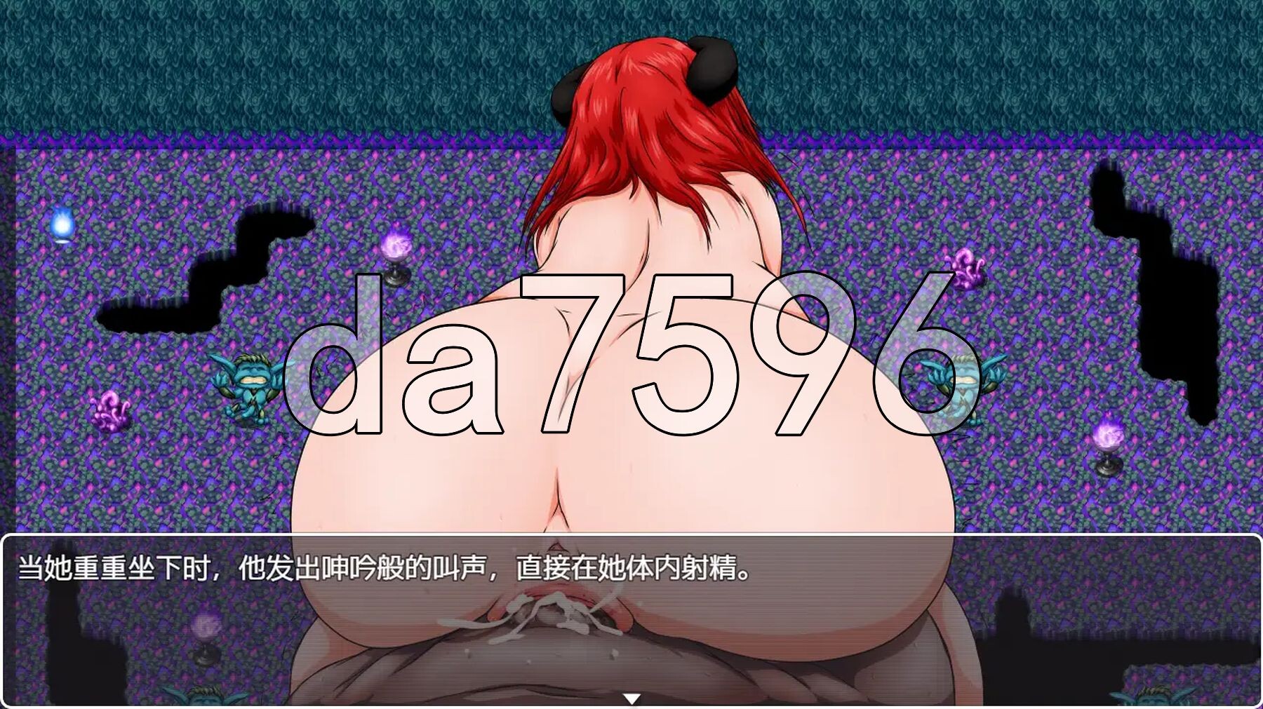 [日式RPG/新汉化] 淫术法师的崛起 v1.0 PC+安卓 内嵌AI汉化步兵版 [1.10G/多空转百度微云]