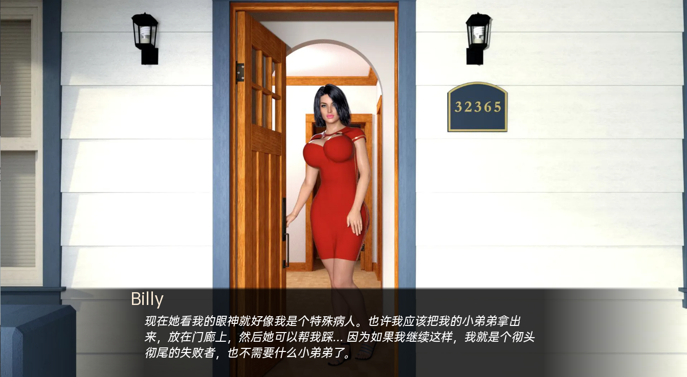 [SLG/汉化] 色戒 欲望之戒 Ring of Lust v0.6.1a PC+安卓汉化版 [多空/10G/微云直直连]