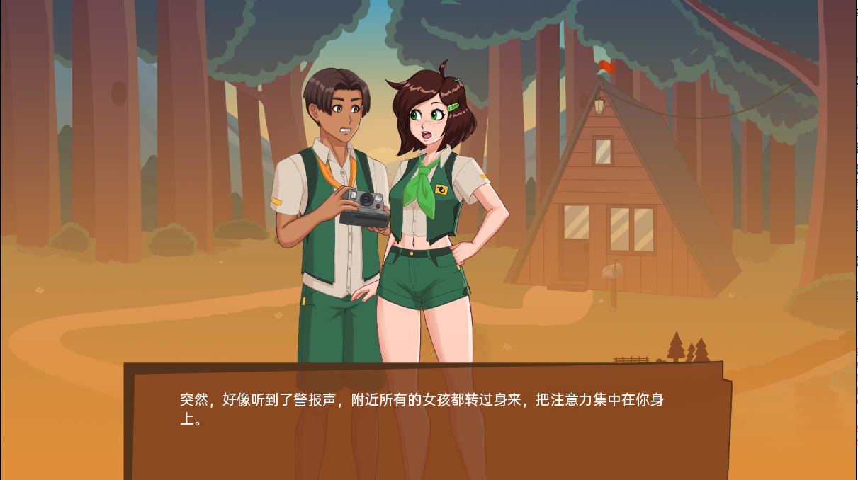 [SLG/汉化] 哀悼之木营地 Camp Mourning Wood v0.0.19.0 PC+安卓汉化版 [多空/1.9G/微云直连]