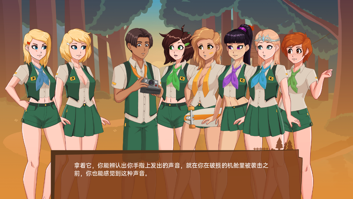 [SLG/汉化] 哀悼之木营地 Camp Mourning Wood v0.0.19.0 PC+安卓汉化版 [多空/1.9G/微云直连]
