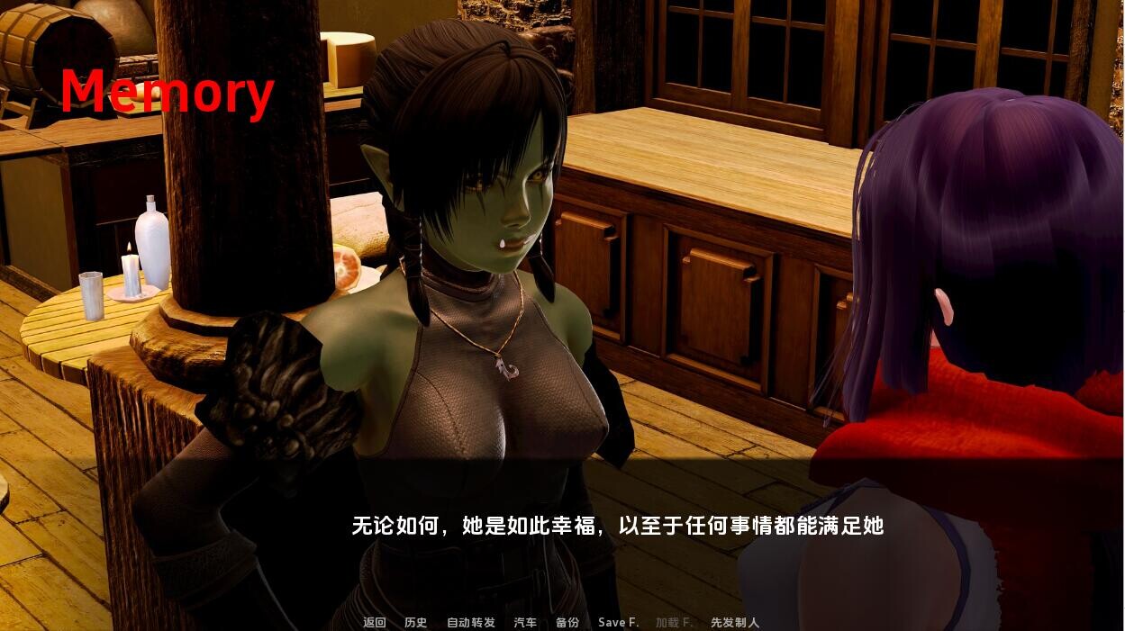 [SLG/汉化] 暮光之城 Crepuscule-S1E13V0.13.1 PC+安卓汉化版 [多空/3.6G/微云直直连]