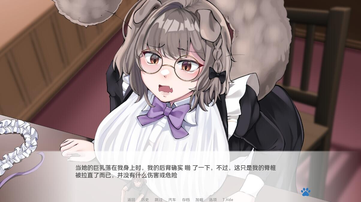 [SLG/汉化] 猫女 涅槃米糠 Nezumicon-v0.1.29 PC+安卓汉化版 [多空/3.3G/微云直连]