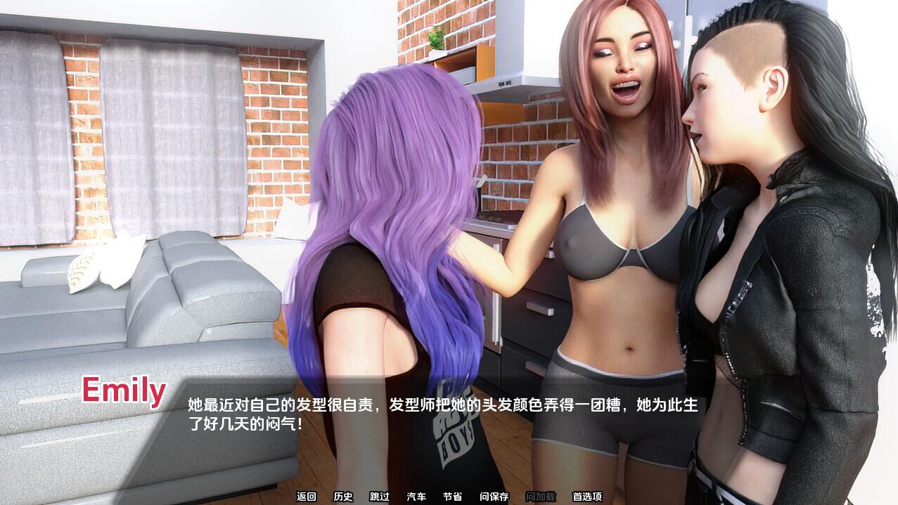 [SLG/汉化] 实际室友2-联谊会崩溃 Actual Roommates 2 - Sorority Crash [Ch.2] PC+安卓汉化版付前作 [多空/6G/微云直连]