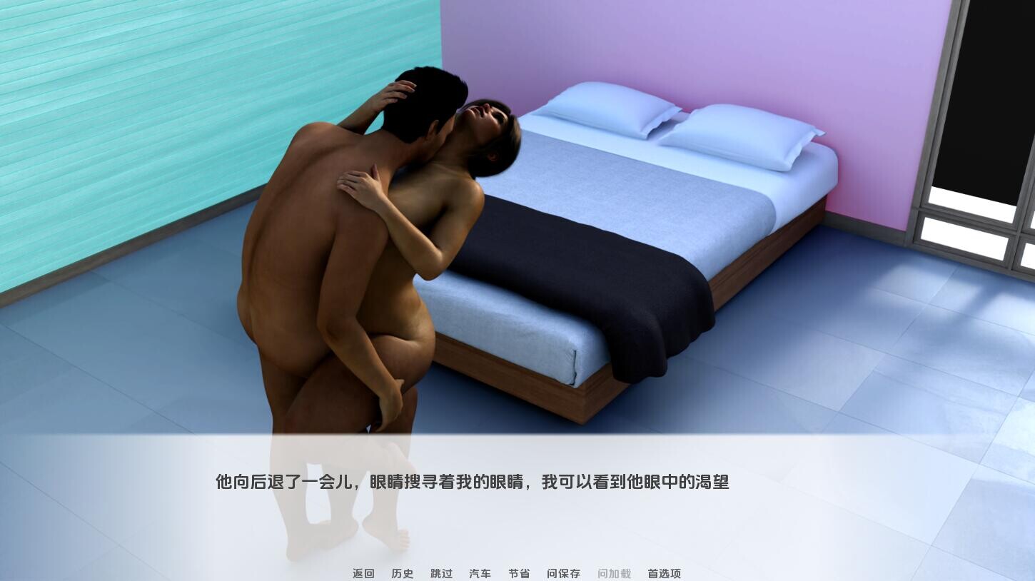 [SLG/中文] 娜塔莎顽皮的妻子 Natasha Naughty Wife-v0.53 PC+安卓汉化版 [多空/3.5G/微云直连]