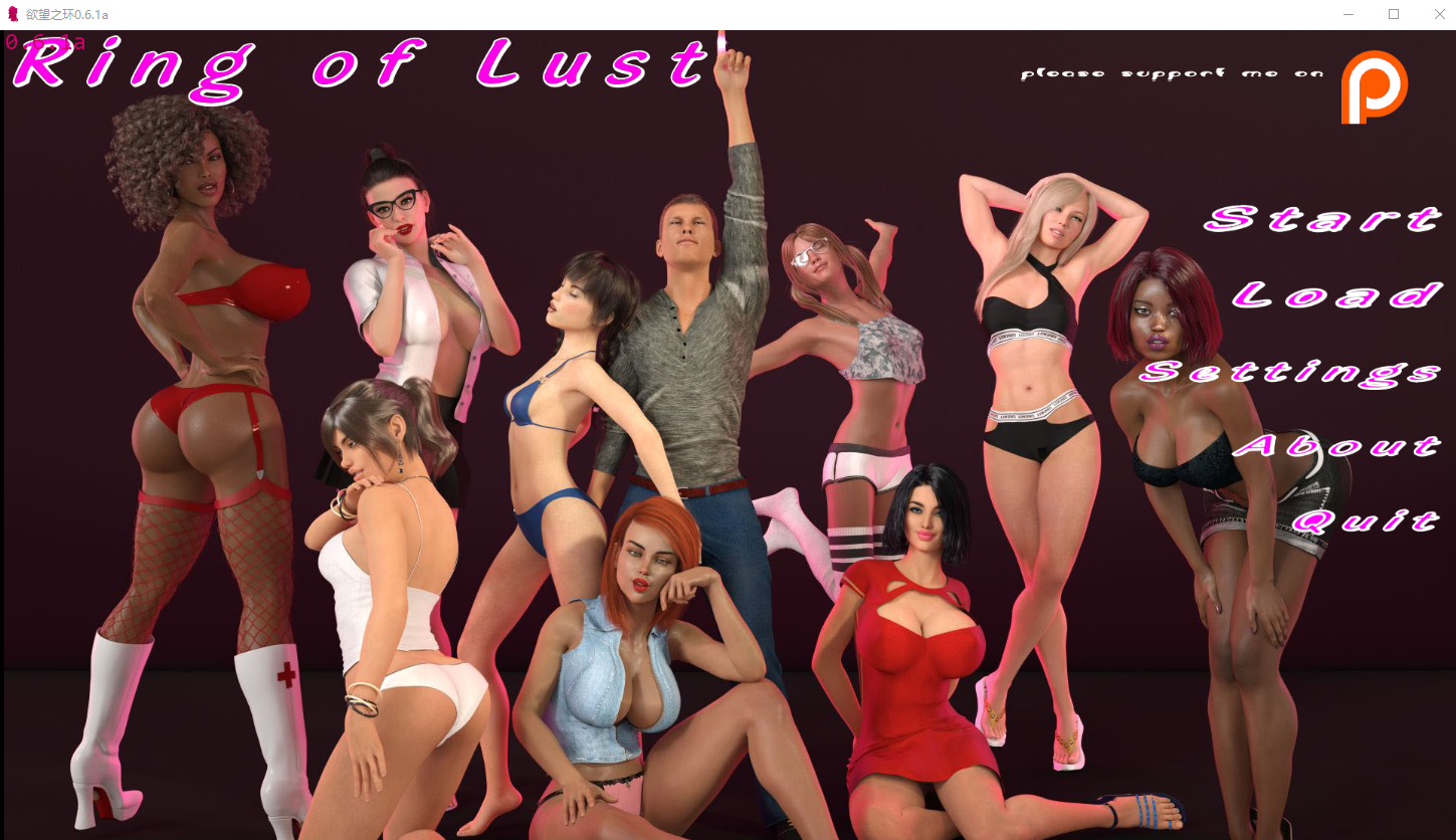 [SLG/汉化] 色戒 欲望之戒 Ring of Lust v0.6.1a PC+安卓汉化版 [多空/10G/微云直直连]