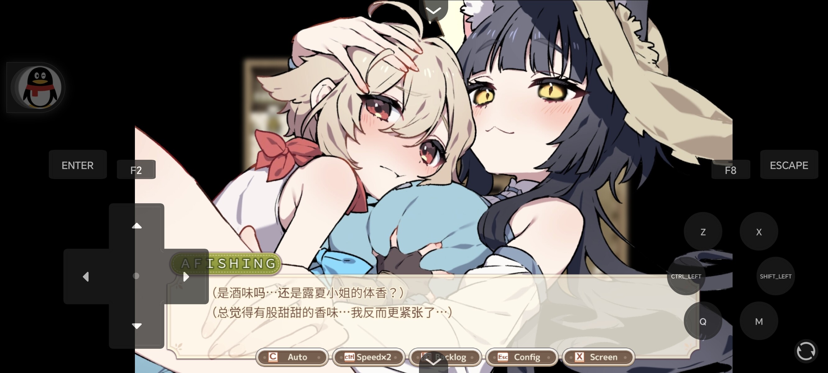 [安卓] [度盘]森林物语~小小城镇的牧场生活