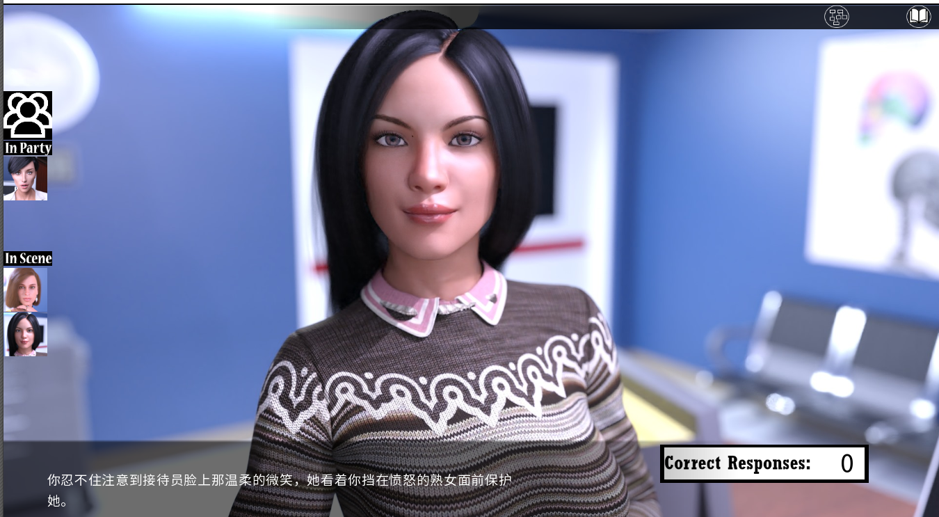 [SLG/汉化] 超能 Being Super 0.24a.LIGHT PC+安卓AI汉化版 [多空/7.2G/微云直连]