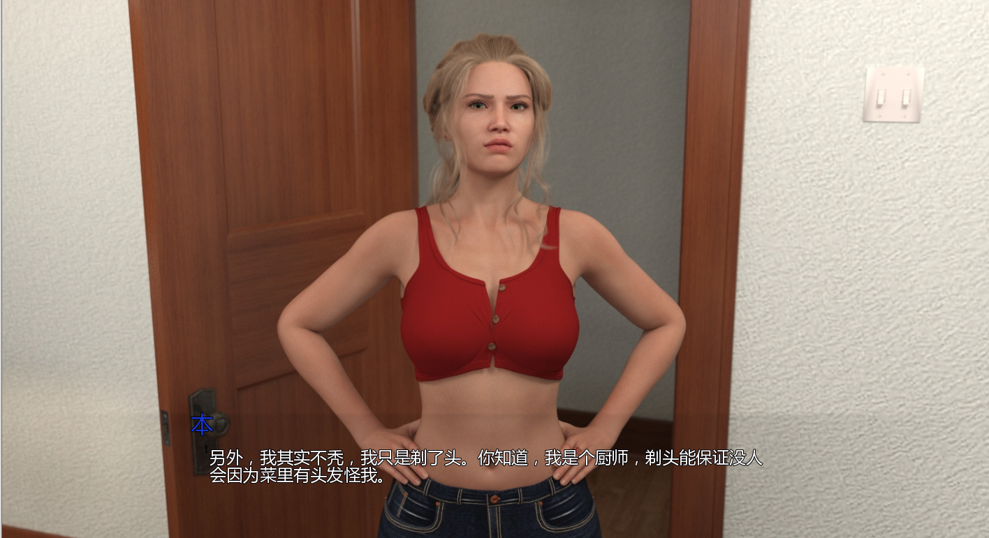 [SLG/中文] 科克尔茅斯村 Cocklemouth Village v0.3 PC+安卓AI汉化版 [多空/2.1G/微云直连]