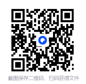 -2025-10-23-235010.png