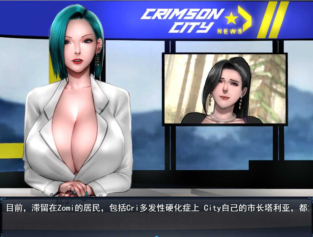 [RPG/汉化] 僵尸生活2：僵局 Zombie's Retreat 2 Gridlocked [0.25.1beta] PC+安卓汉化作弊版付前作 [多空/5.6G/微云直连]