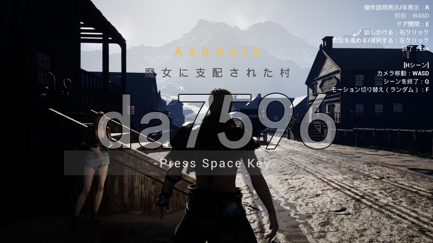 [日式3D/动态] 阿什代尔～被魔女支配的村庄～ Ashdale～魔女に支配された村～ 生肉版 [4.20G/多空转百度微云]
