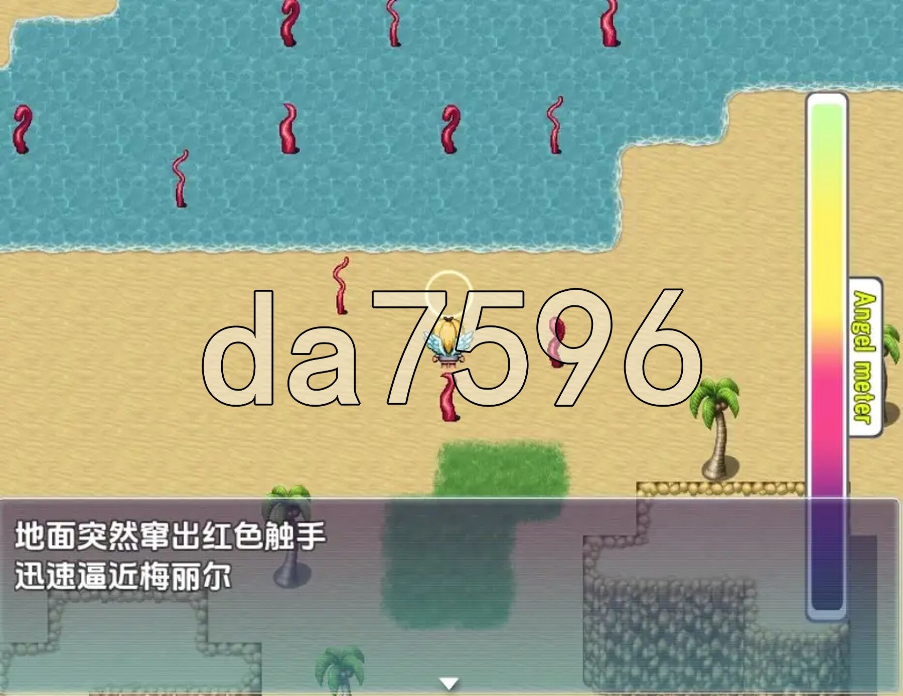 [日式RPG/新汉化] 天使之事 v1.0 PC+安卓 内嵌AI汉化版 [870M/多空转百度微云]