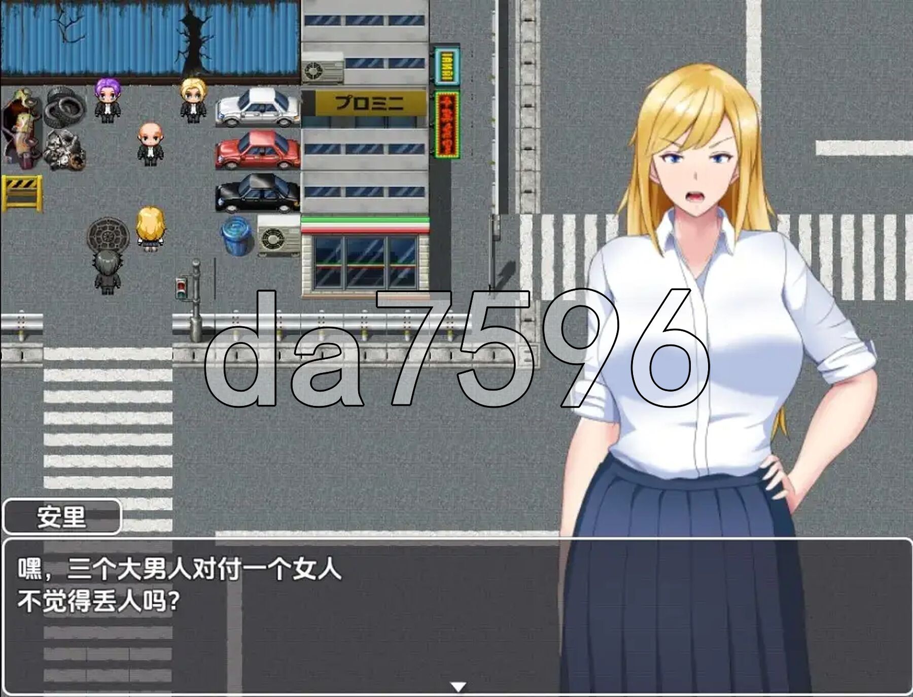 [日式RPG/新汉化] 不良少女安里转生到处女流放地 V1.0 PC+安卓 内嵌AI汉化版 [1.40G/多空转百度微云]