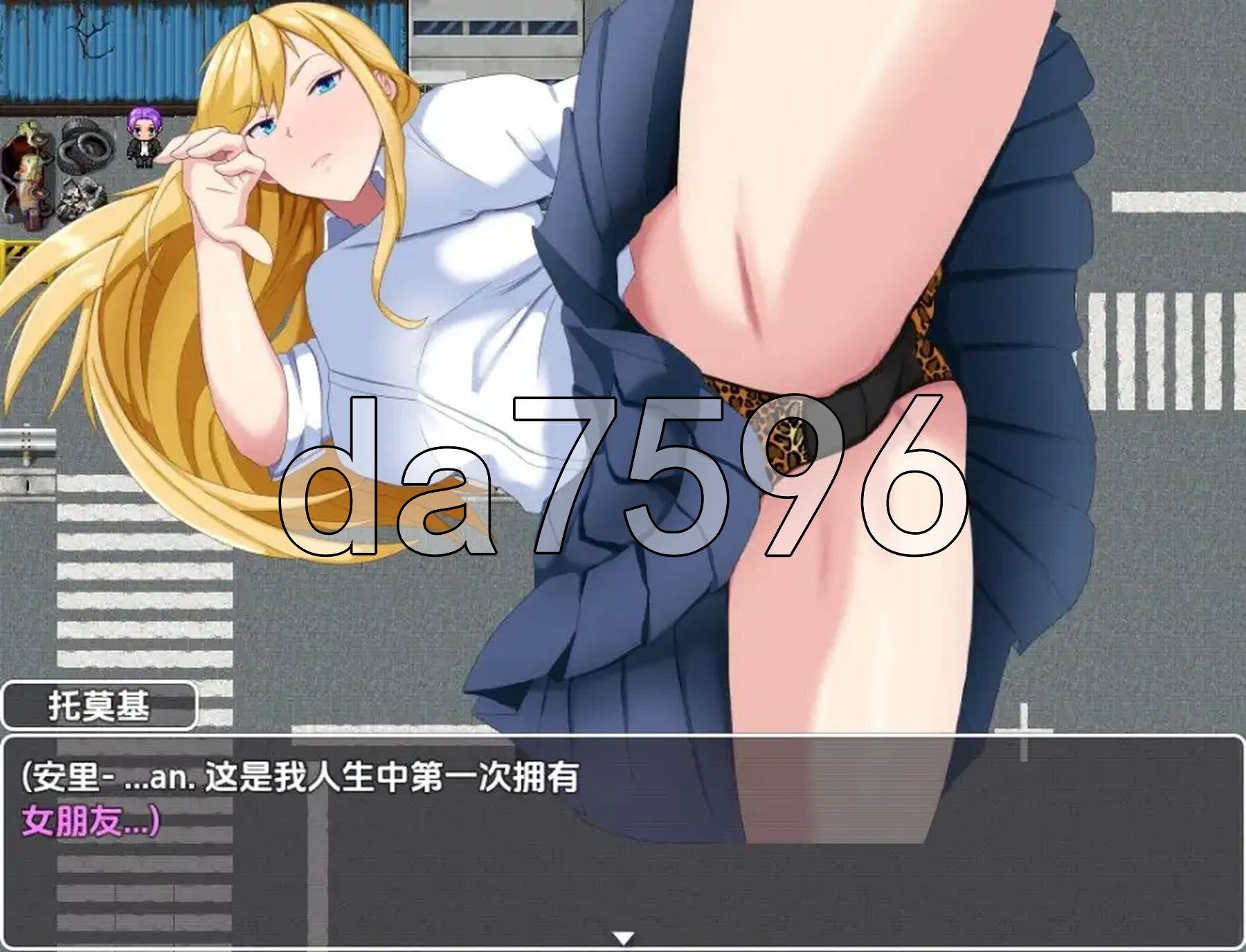 [日式RPG/新汉化] 不良少女安里转生到处女流放地 V1.0 PC+安卓 内嵌AI汉化版 [1.40G/多空转百度微云]