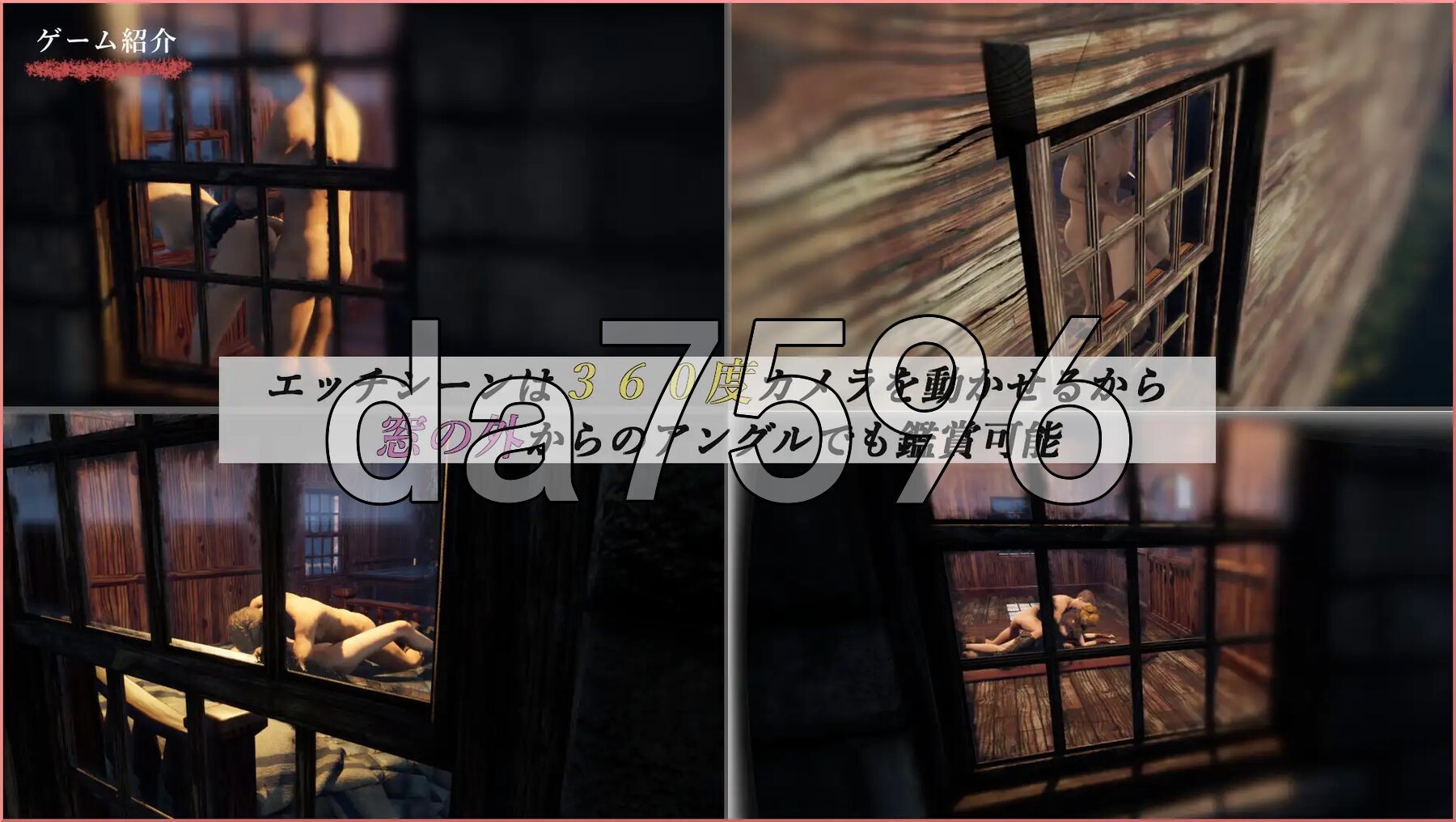 [日式3D/动态] 阿什代尔～被魔女支配的村庄～ Ashdale～魔女に支配された村～ 生肉版 [4.20G/多空转百度微云]