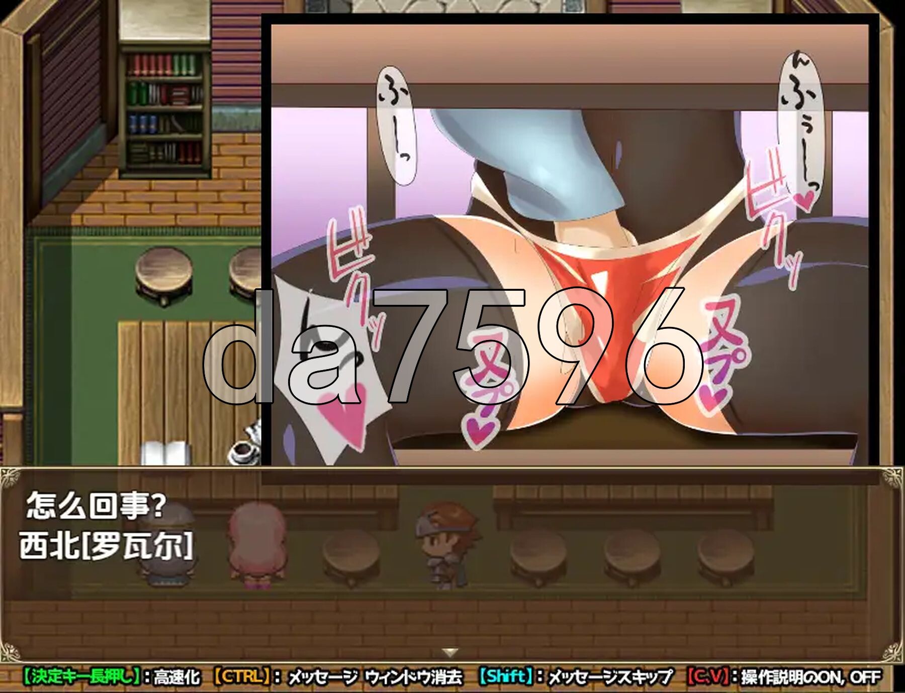 [日式RPG/新汉化] 被勇敢女孩戴上的绿帽子 v1.0 内嵌AI汉化版 [430M/多空转百度微云]