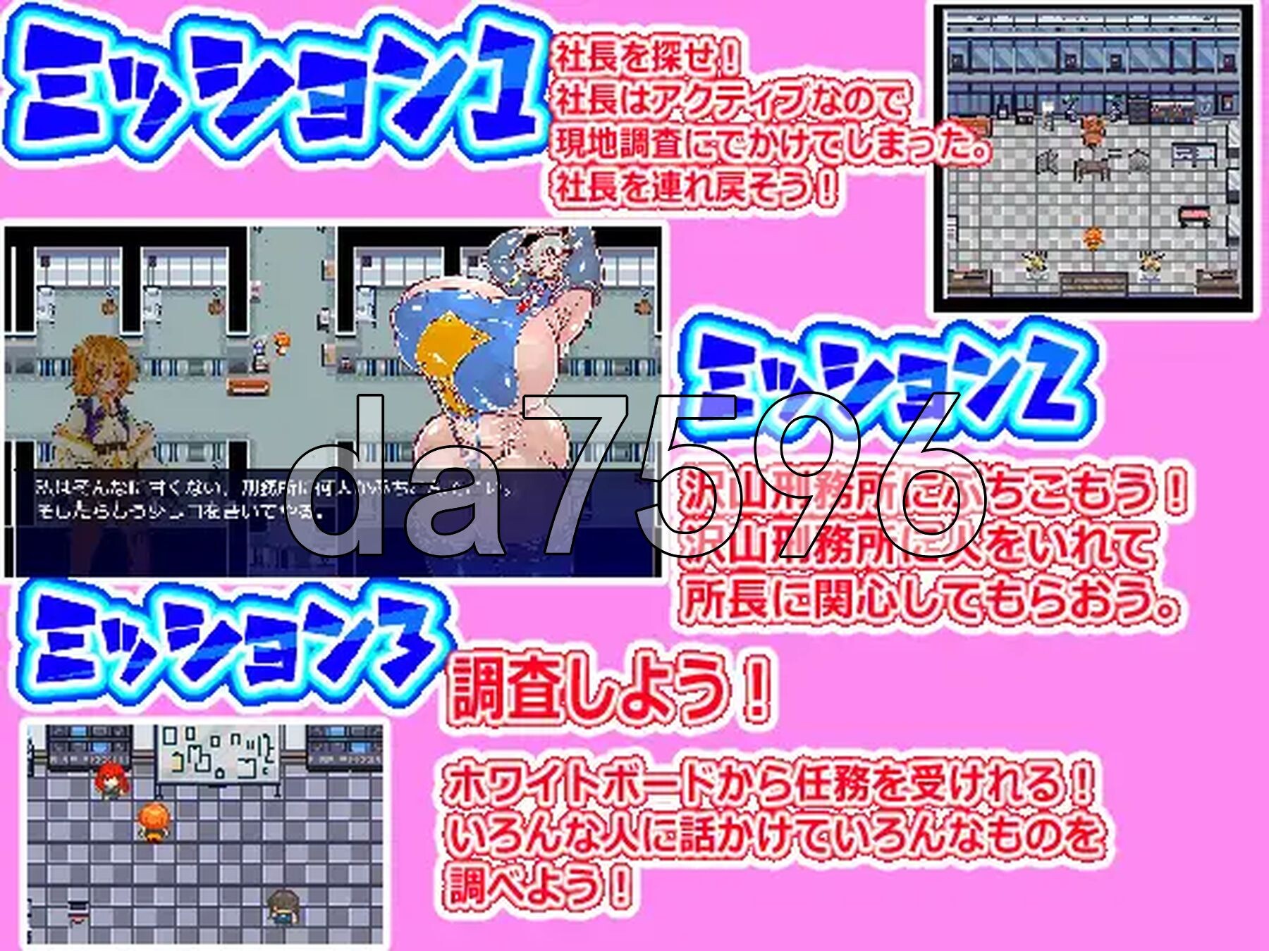 [日式RPG/新汉化] 能与街上所有女性发生性爱的游戏：混乱都市 街の女全員とセックスできるゲームスクランブルシティ v24.10.26 AI汉化版 [1.50G/多空转百度微云]