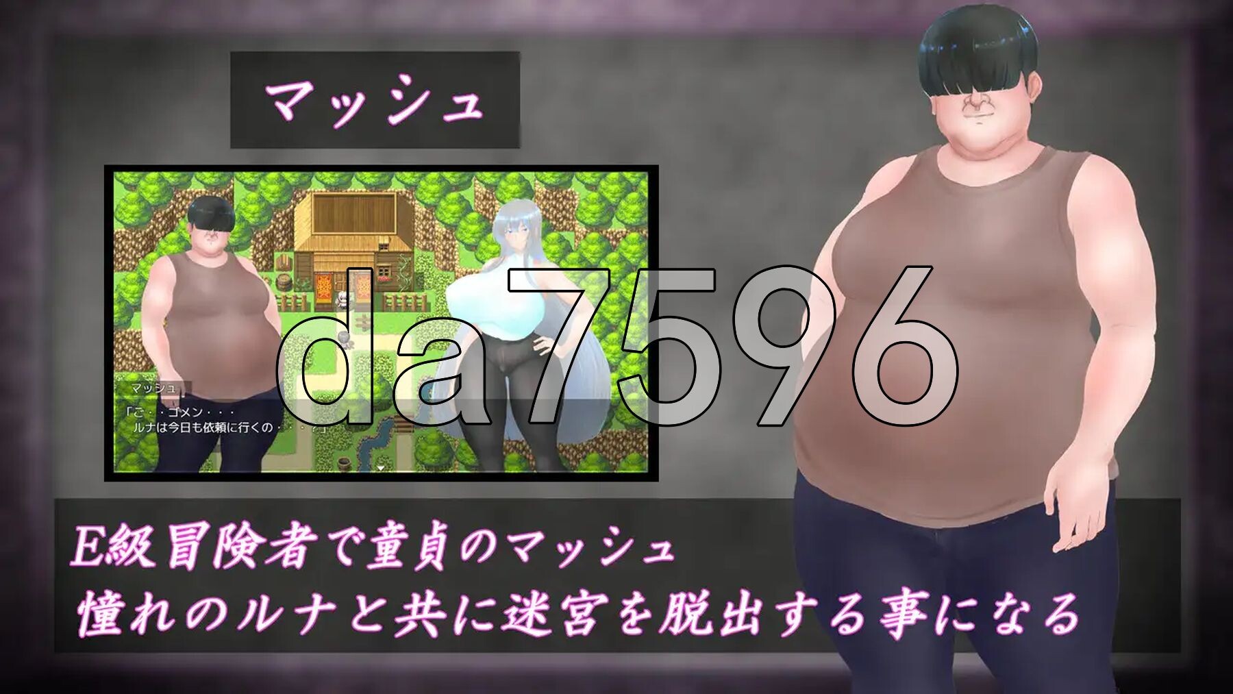 [日式RPG/新作] 白银圣骑士 露娜·格兰茨 白銀の聖騎士ルナ・グランツ AI汉化版+全回想存档 [1.90G/多空转百度微云]
