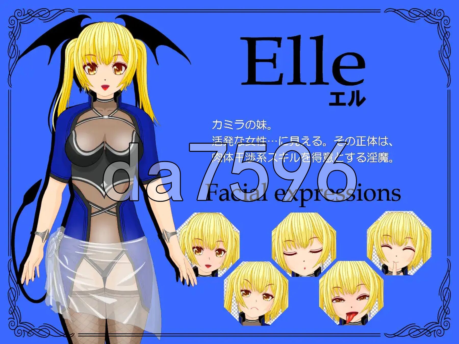 [日式RPG/新汉化] 无法离开淫魔的宿处！ 淫魔の宿から出られない! AI汉化版+前传[EPISODE-0]+全回想存档 [2.50G/多空转百度微云]