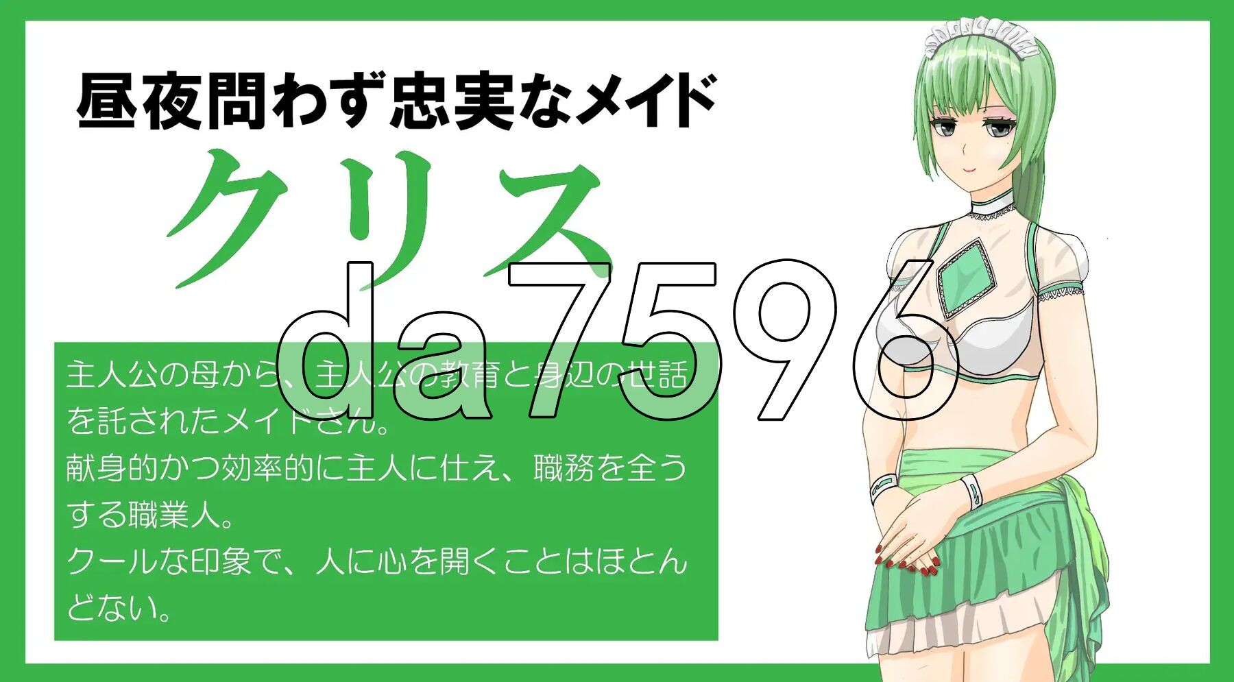 [日式RPG/新汉化] 冒险之旅无法开启！～在满是美痴女的城镇里堕落成受虐狂的勇者之子～ 冒険の旅が始まらない!～美痴女だらけの街でマゾ堕ちしちゃう勇者の子～ v1.02 AI汉化版 [810M/多空转百度微云]