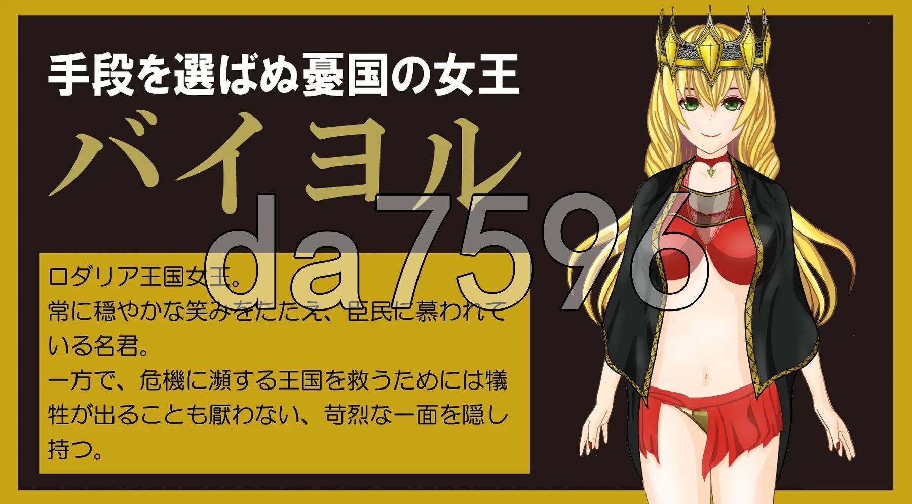 [日式RPG/新汉化] 冒险之旅无法开启！～在满是美痴女的城镇里堕落成受虐狂的勇者之子～ 冒険の旅が始まらない!～美痴女だらけの街でマゾ堕ちしちゃう勇者の子～ v1.02 AI汉化版 [810M/多空转百度微云]