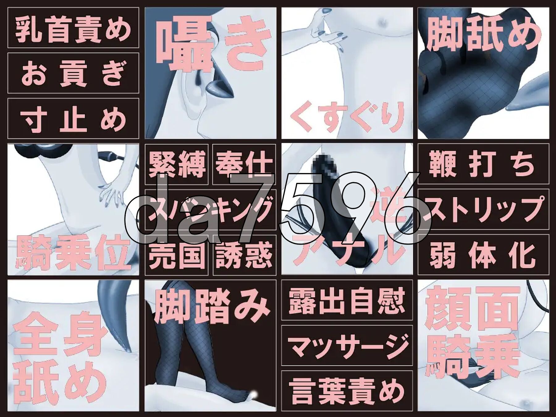 [日式RPG/新汉化] 无法离开淫魔的宿处！ 淫魔の宿から出られない! AI汉化版+前传[EPISODE-0]+全回想存档 [2.50G/多空转百度微云]