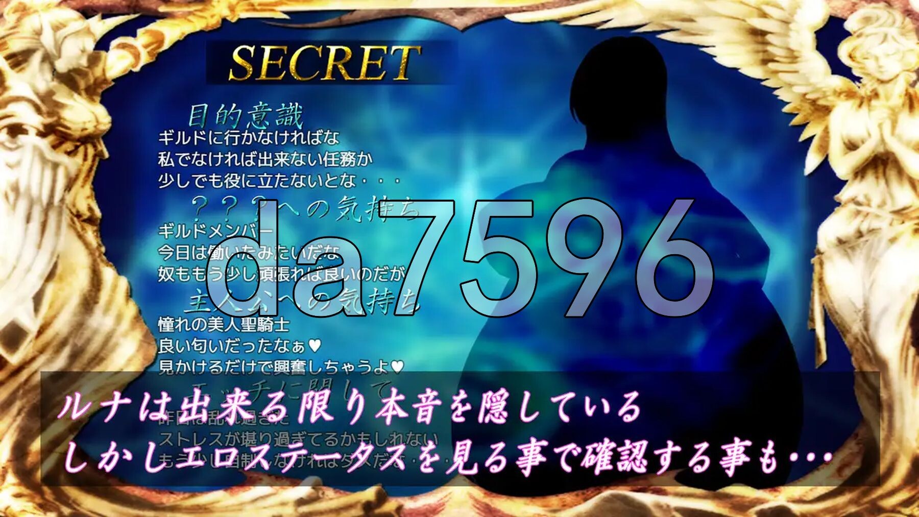 [日式RPG/新作] 白银圣骑士 露娜·格兰茨 白銀の聖騎士ルナ・グランツ AI汉化版+全回想存档 [1.90G/多空转百度微云]