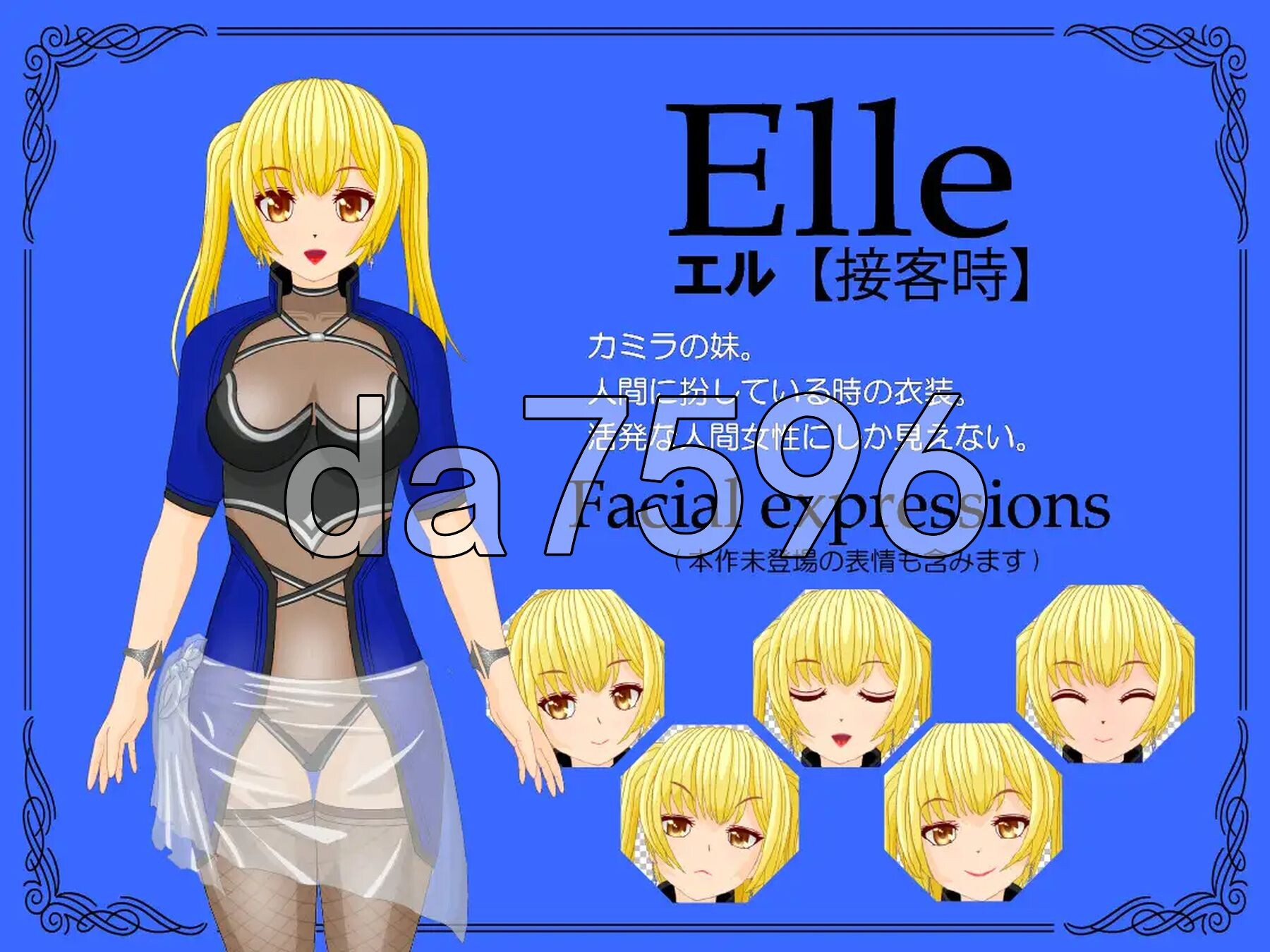 [日式RPG/新汉化] 无法离开淫魔的宿处！ 淫魔の宿から出られない! AI汉化版+前传[EPISODE-0]+全回想存档 [2.50G/多空转百度微云]-第9张-游戏-狐塔次元聚乐部