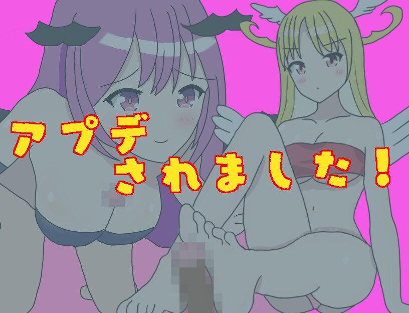 [RPG/AI汉化] BFK(バトルファックコロシアム) [PC/320M]【FM/BD】