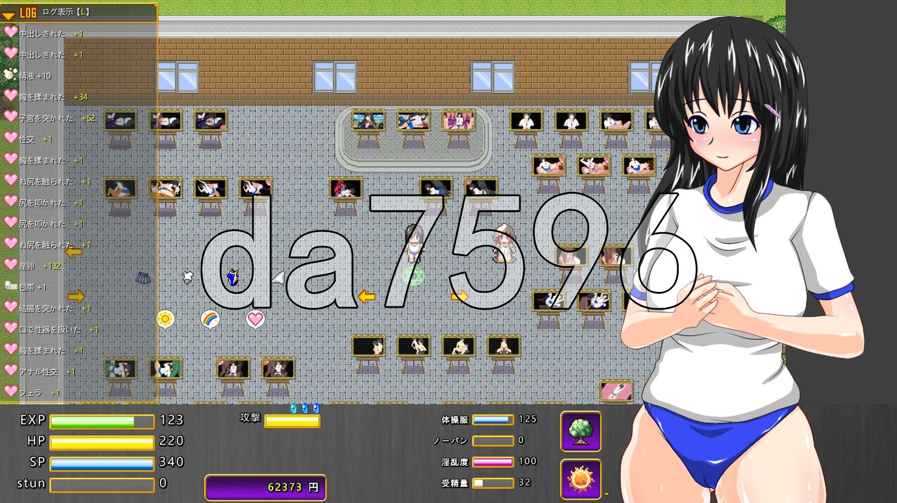 [日式RPG/新汉化]  魅魔的宝珠～离家出走少女与两位魅魔～ サキュバスのオーブ ～家出娘と二人の淫魔～ Ver.1.2.1b AI汉化版+全回想存档 [2.0G/多空转百度微云]