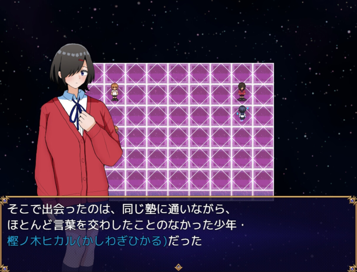 [RPG/AI汉化] 两个箱庭世界 二つの箱庭～ふたつのハコニワ～ v1.0.3 [PC/1.03G]【FM/BD】