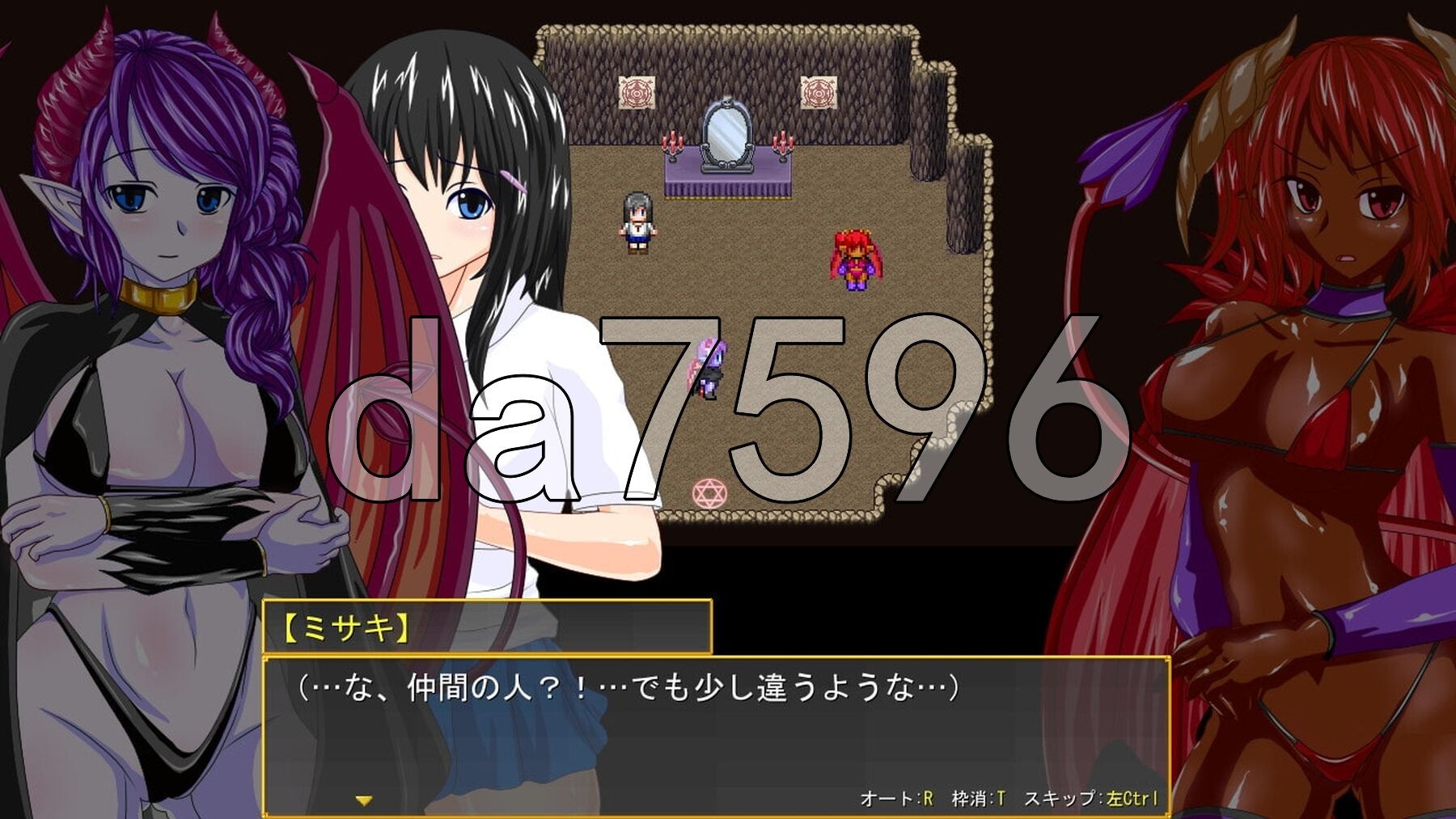 [日式RPG/新汉化]  魅魔的宝珠～离家出走少女与两位魅魔～ サキュバスのオーブ ～家出娘と二人の淫魔～ Ver.1.2.1b AI汉化版+全回想存档 [2.0G/多空转百度微云]
