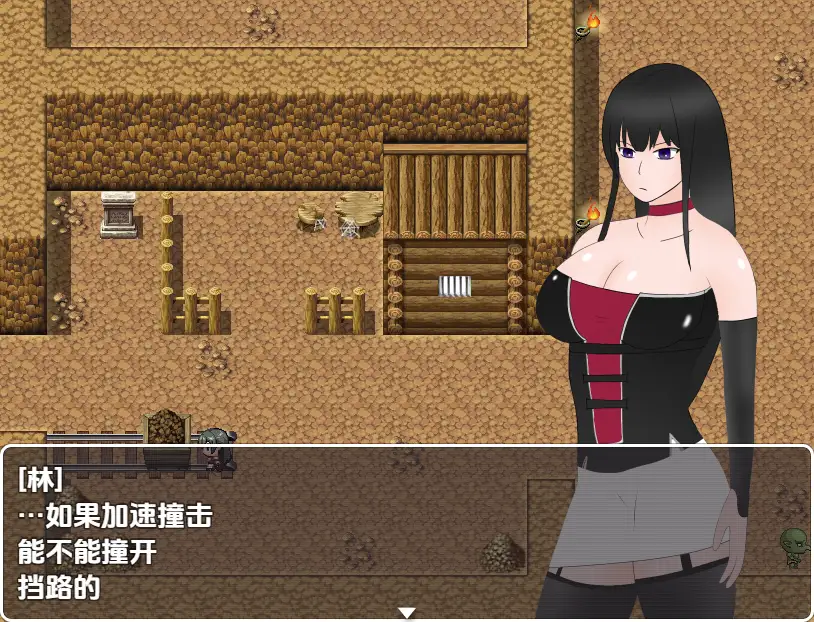 [RPG/汉化] 斩影剑姬 斬影剣姫(製品版) 1.01 AI汉化版 [多空/2.6G/微云直连]