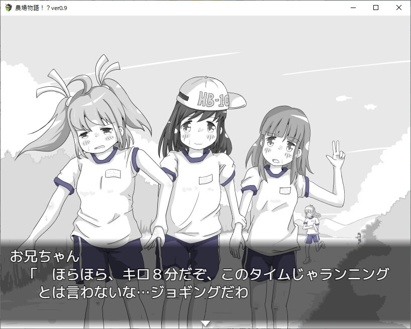 [RPG/AI汉化] 农场物语！？農場物語！? v1.0.3 [PC/937M]【FM/BD】