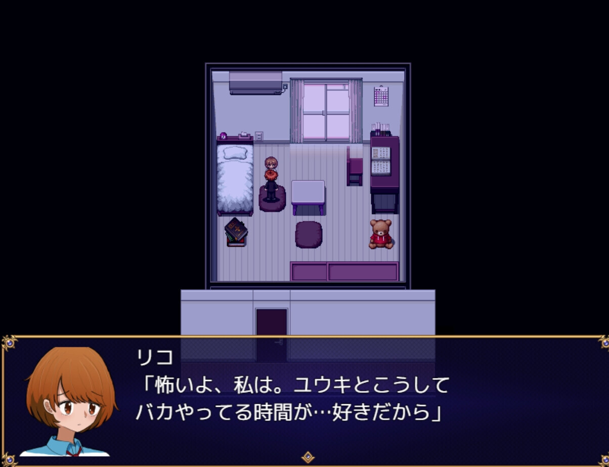 [RPG/AI汉化] 两个箱庭世界 二つの箱庭～ふたつのハコニワ～ v1.0.3 [PC/1.03G]【FM/BD】