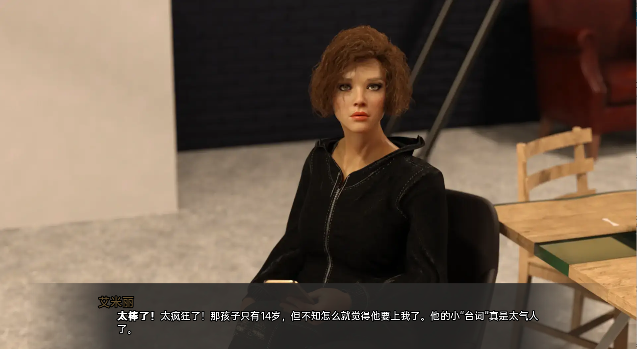 [SLG/汉化] 两个世界之间 Between Two Worlds Ch. 10 PC+安卓汉化完结版 [多空/7.9G/微云直连]