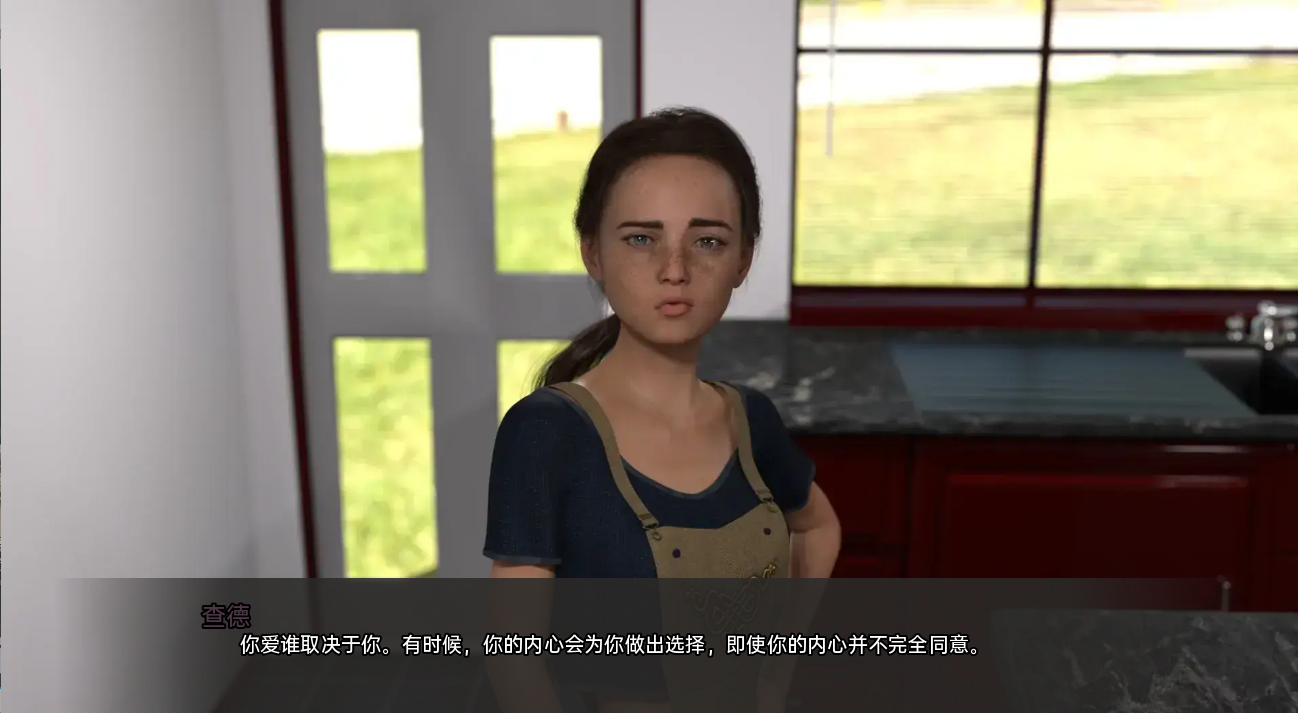 [SLG/汉化] 两个世界之间 Between Two Worlds Ch. 10 PC+安卓汉化完结版 [多空/7.9G/微云直连]