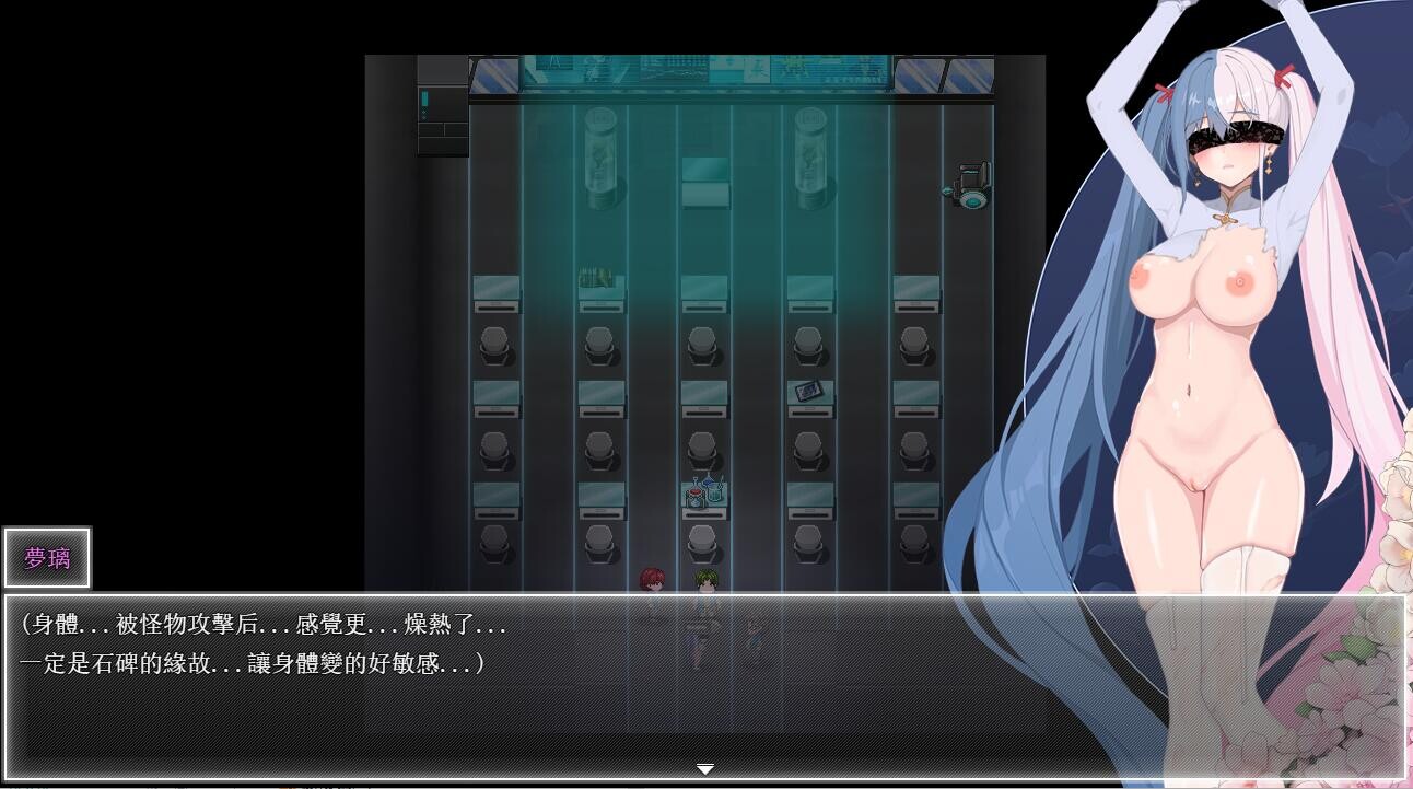 [RPG/汉化] 夜幕之花 Night Bloom 0.571 PC+安卓官方中文步兵版 [多空/3G/微云直连]