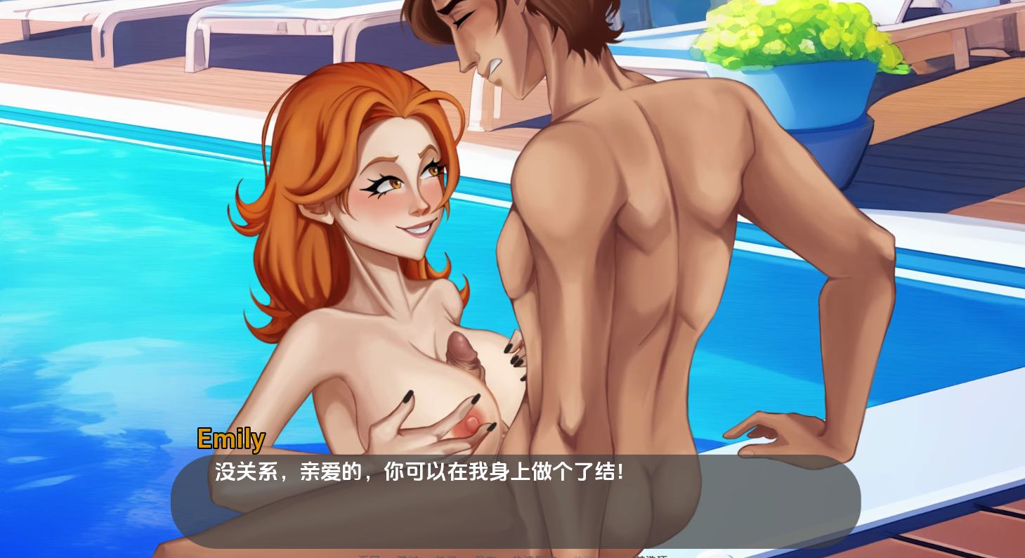 [SLG/汉化] 客舱巡游 Cabin Cruise [0.9.0] PC+安卓汉化版 [多空/1.4G/微云直连]