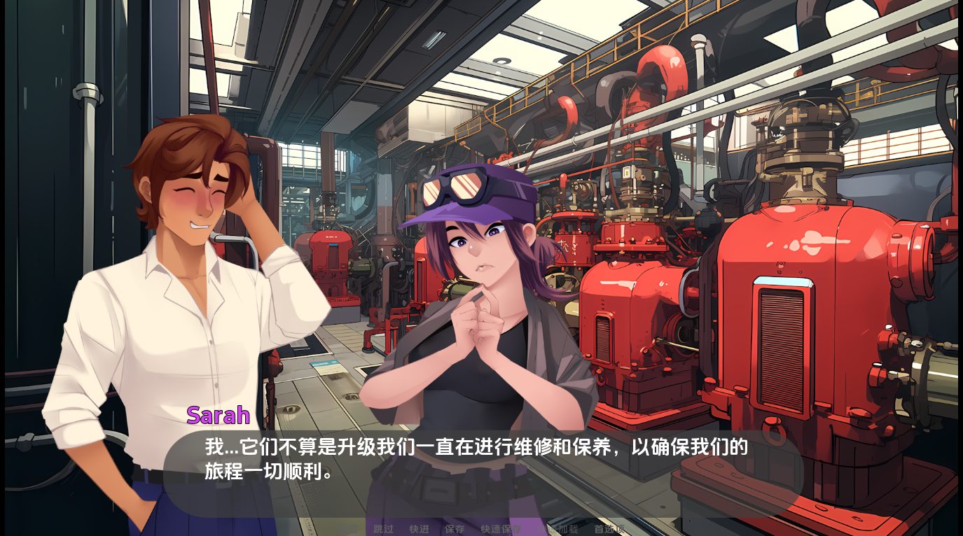 [SLG/汉化] 客舱巡游 Cabin Cruise [0.9.0] PC+安卓汉化版 [多空/1.4G/微云直连]