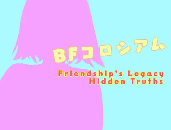 [RPG/AI汉化] BFK(バトルファックコロシアム) [PC/320M]【FM/BD】