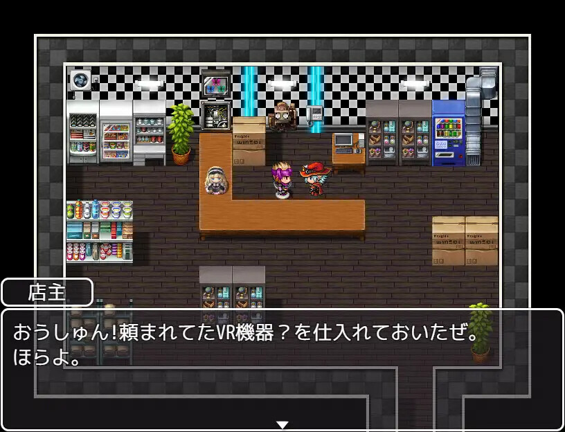 [RPG/AI汉化] BFK(バトルファックコロシアム) [PC/320M]【FM/BD】