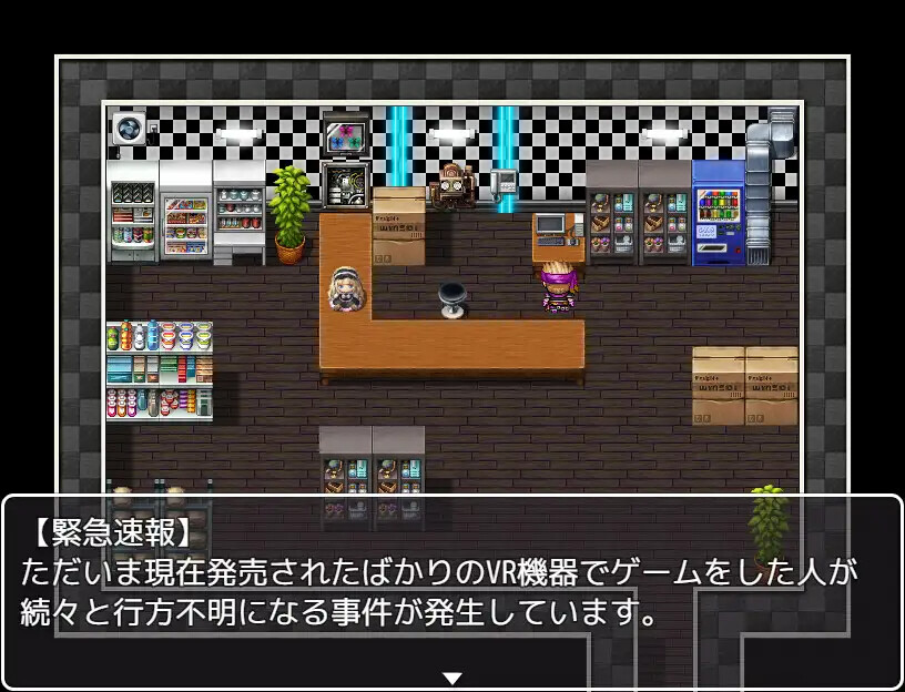 [RPG/AI汉化] BFK(バトルファックコロシアム) [PC/320M]【FM/BD】-第7张-游戏-飞雪论坛-ACG交流分享论坛