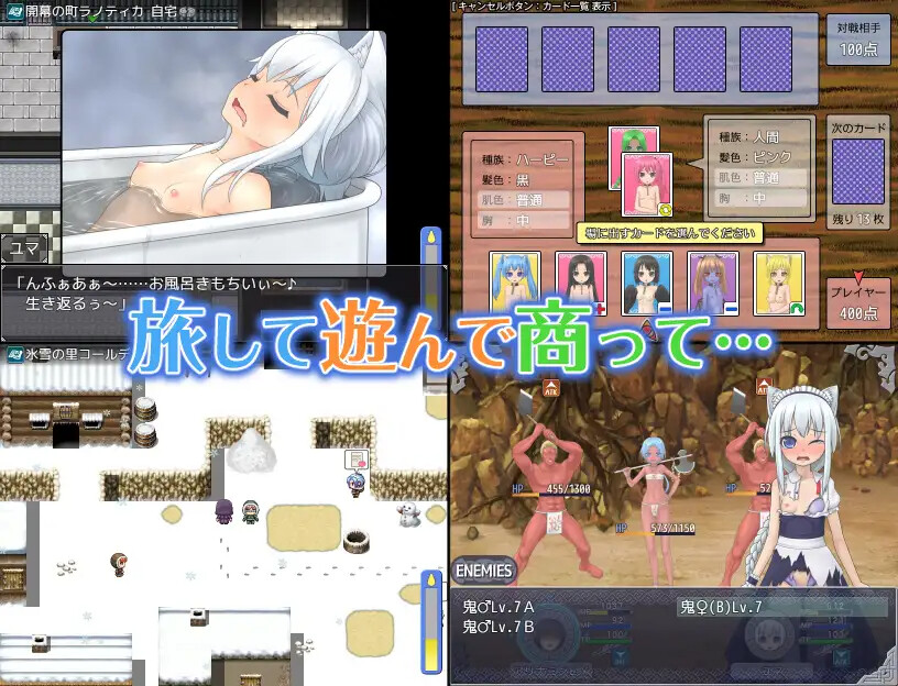 [RPG/AI汉化] 剣と首輪の奴○商 V1.0.11 [PC/676M]【FM/BD】