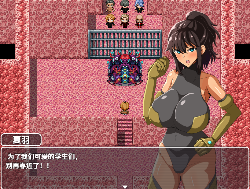 [RPG/汉化] 体育老师夏叶在异世界被学生侵犯1.0 PC+安卓汉化版 [多空/800M/微云直连]