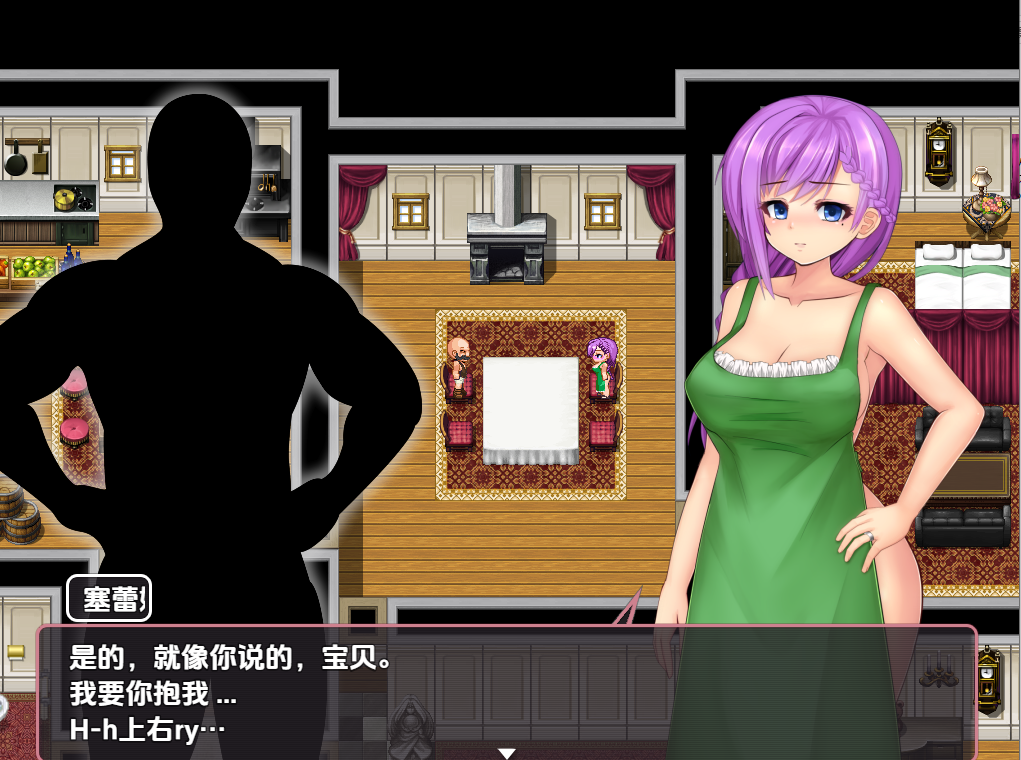 [RPG/汉化] 人妻塞琳娜与魔石的地牢 V1.0 PC+安卓汉化版 [多空/1.3G/微云直连]