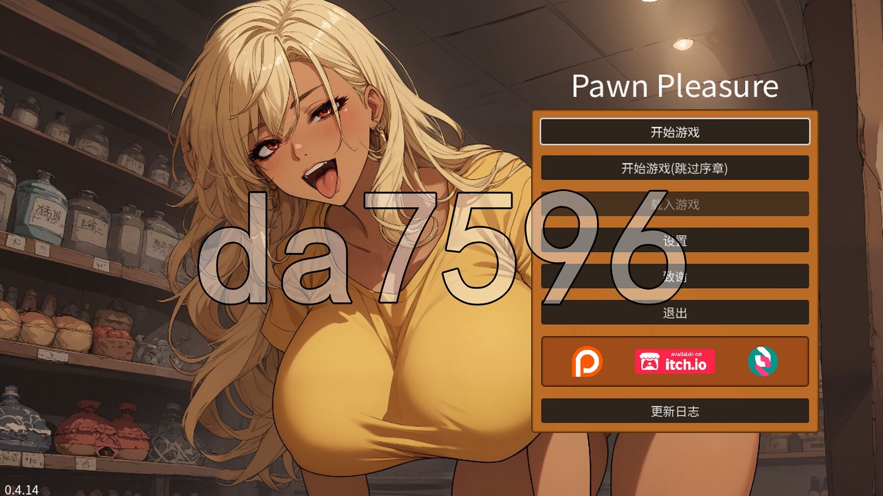 [亚洲风SLG/动态/更新] 筹码迷情 Pawn Pleasure v0.4.14 PC+安卓 官中步兵版 [760M/多空转百度微云]
